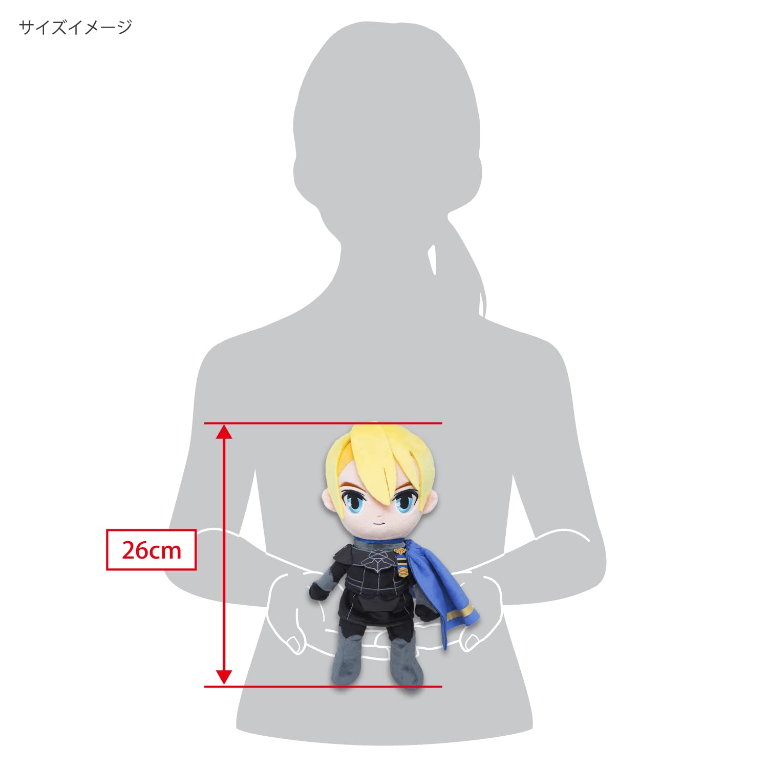 Amazon.co.jp: 三英貿易 ファイアーエムブレム ALL STAR COLLECTION