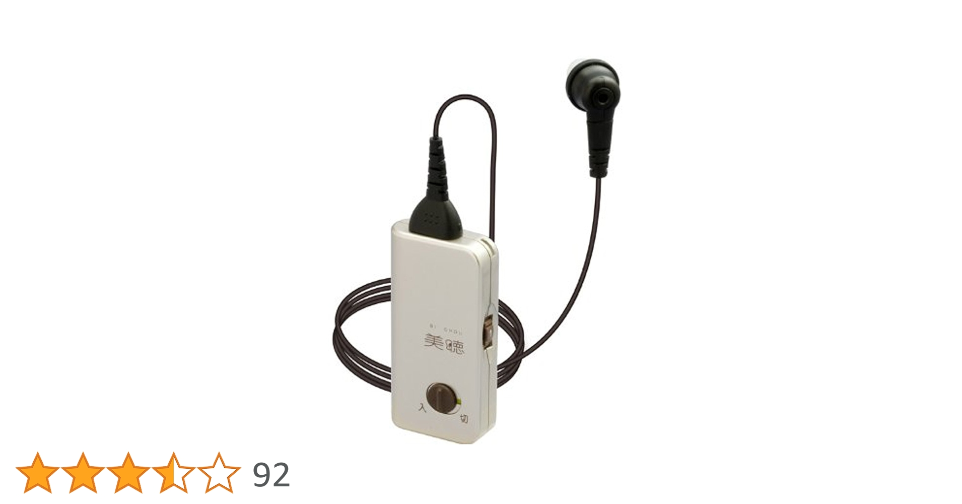 補聴イヤホン　美聴 Amazon.co.jp: 美聴だんらん PH-200 ポケット型補聴器の通販