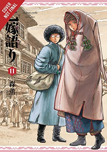 A Bride's Story, Vol. 11