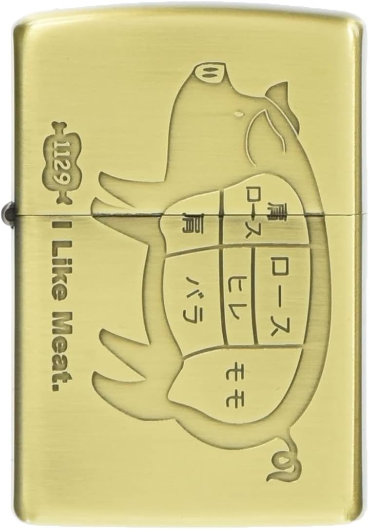Zippo Lighter Gold Eye-Like Meat Pig, Brass