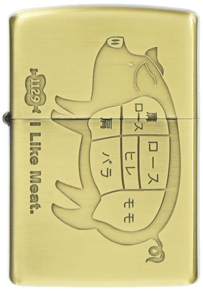 Amazon.co.jp: ZIPPO(ジッポー) ライター ゴールド アイライクミート 