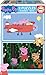 Educa - Peppa Pig 2 Puzzles de 16 Piezas, Multicolor (17157)