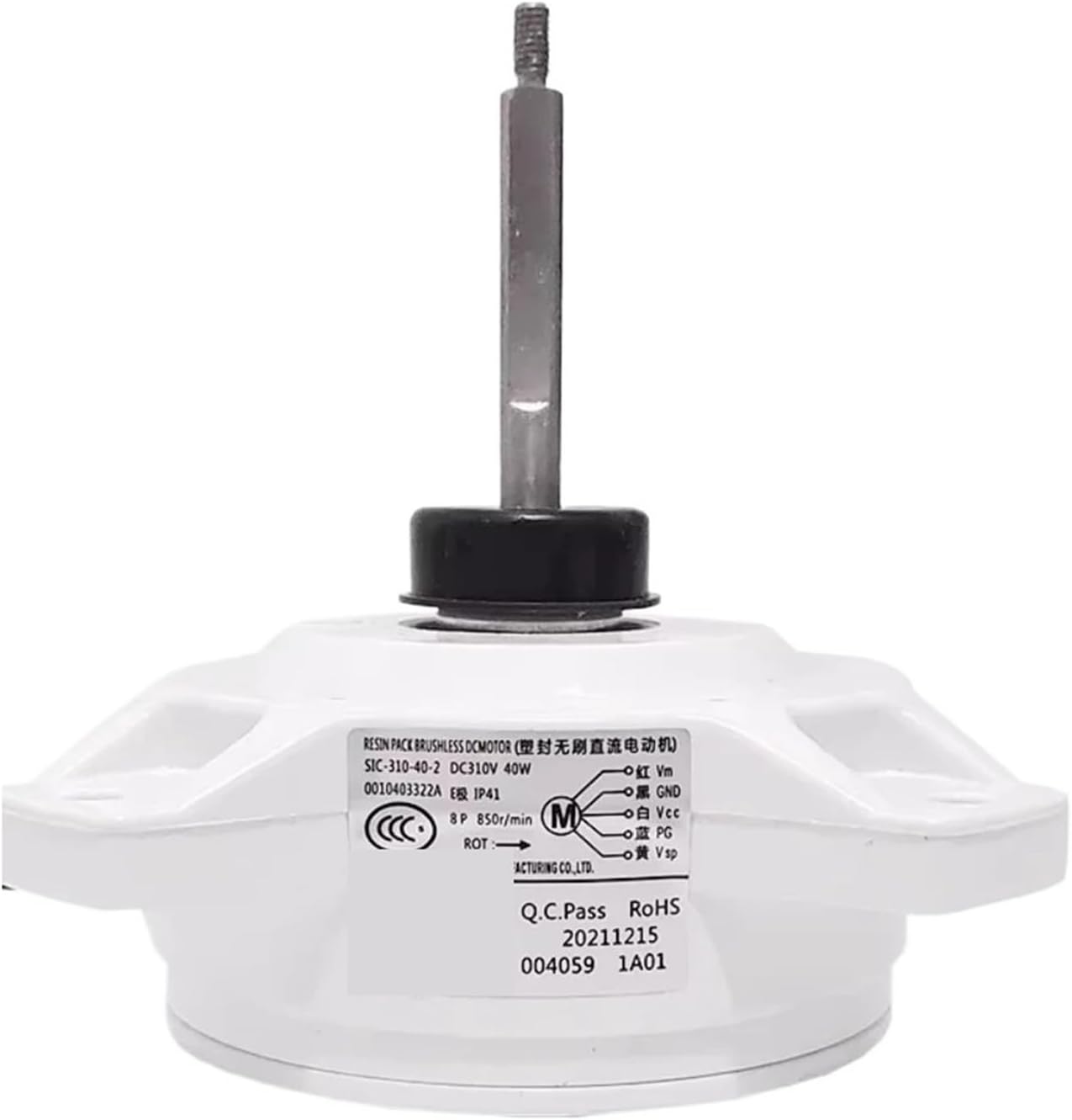 Air Conditioner DC Fan External Motor SIC-310-40-2 Reverse Motor 001040332A Accessories