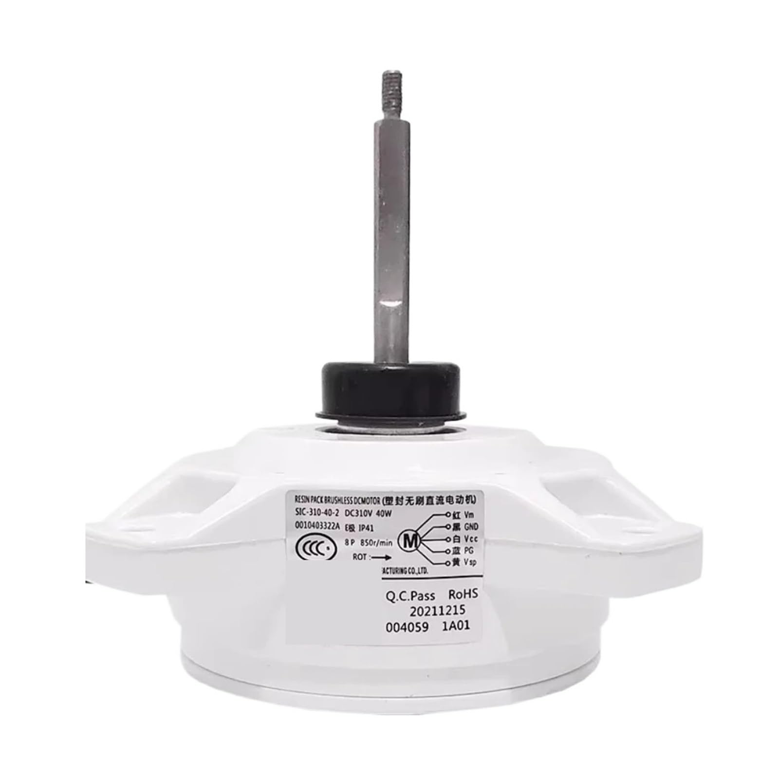 Hhbfaicai99l One Color Air Conditioner Dc Fan External Motor Sic-310-40-2 Reverse 001040332A Accessories