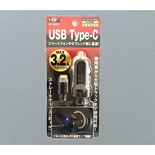 {{f[p[c gbNpi type-C 3.2A [d 12/24Vao-aOOP