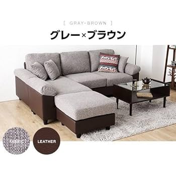 マイスター　デザイナーズソファ Amazon｜デザイナーズ ソファー ソファ 3人掛け ベーシック