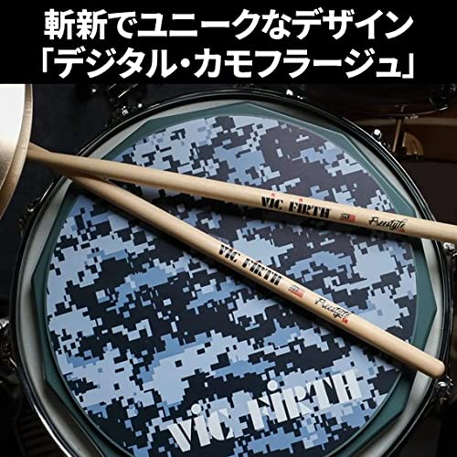 Vic Firth Bloco de treino (VXPPDC06)