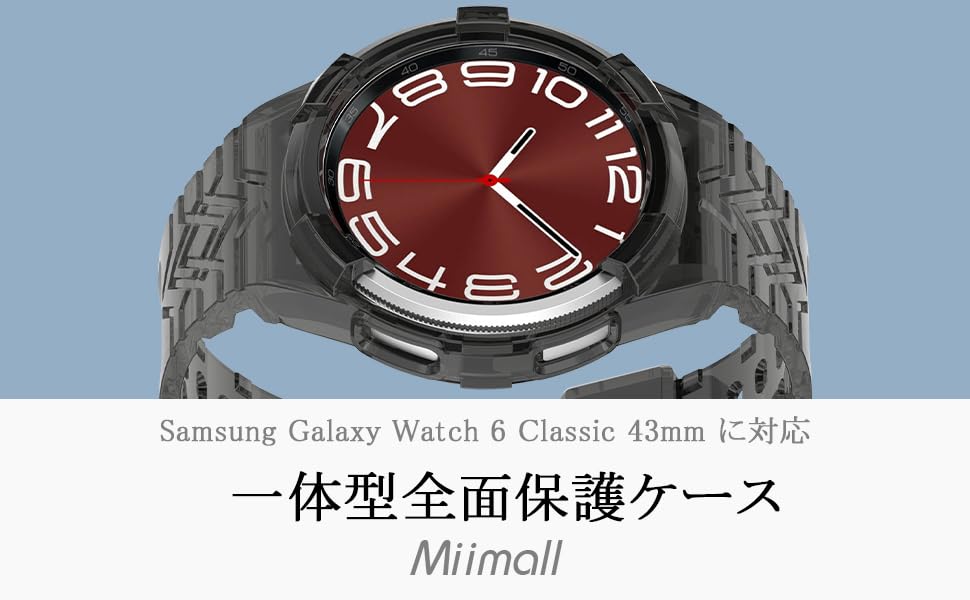 Amazon.co.jp: 対応Samsung Galaxy Watch 6 Classic バンド 47mm 透明 
