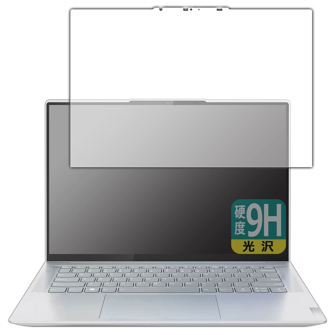PDA工房 Lenovo Yoga Slim 760 Carbon (14型) [タッチパネル搭載モデル]対応 9H高硬度[光沢] 保護 フィルム  日本製