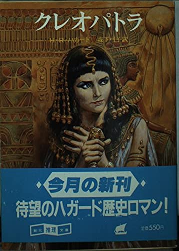 読み始めたら止まらない小説のおすすめは?