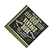 60th Birthday Vintage Dude Luncheon Napkins - Party Supplies - 16 Pieces