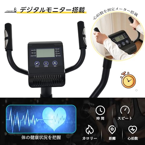 BTM クロストレーナー