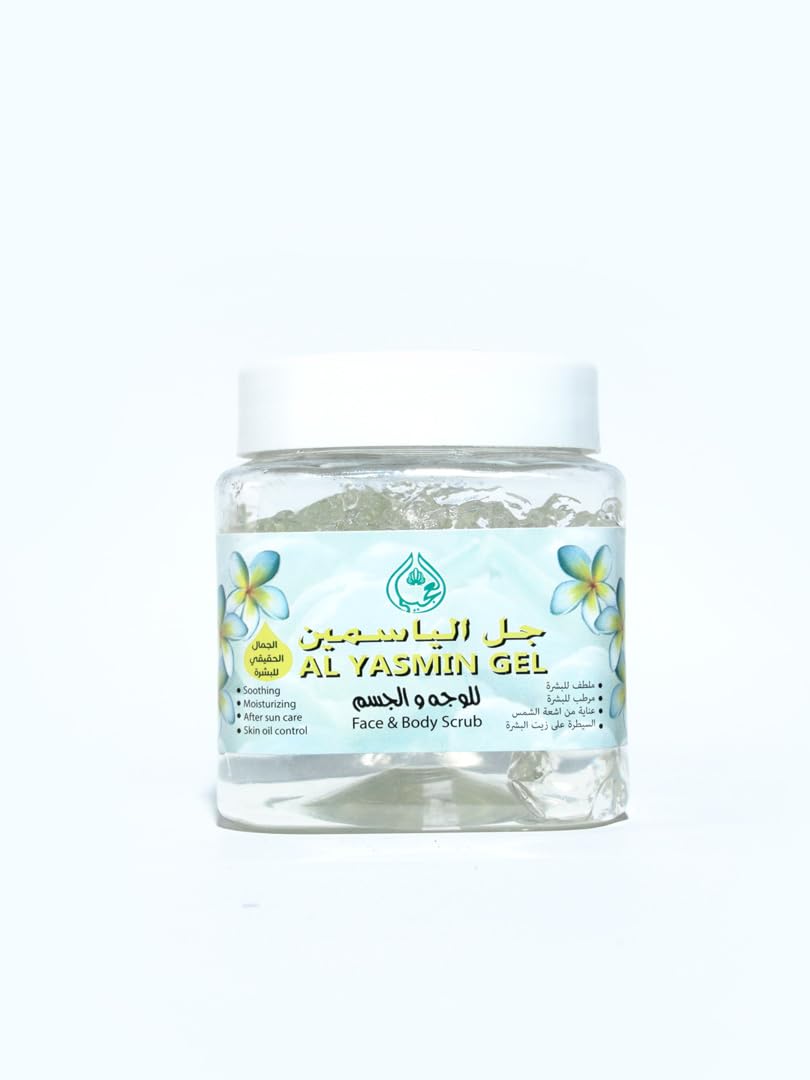 MALEKI Al Yasmin Gel for Face & Body (جل الياسمين الملكي) 250g