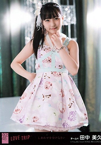 Amazon.co.jp: 【田中美久】 公式生写真 AKB48 「LOVE TRIP/しあわせを 