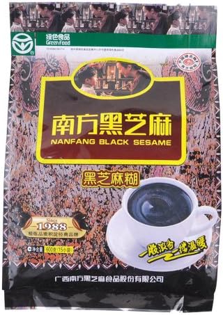 Nanfang Black Sesame 600g (Pack of 2) - Picture May Vary + One NineChef Spoon