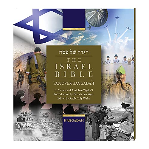 The Israel Bible Passover Haggadah [Paperback]