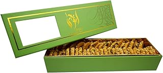 Le Damas Sweets Abu Yahia Barazik -200g