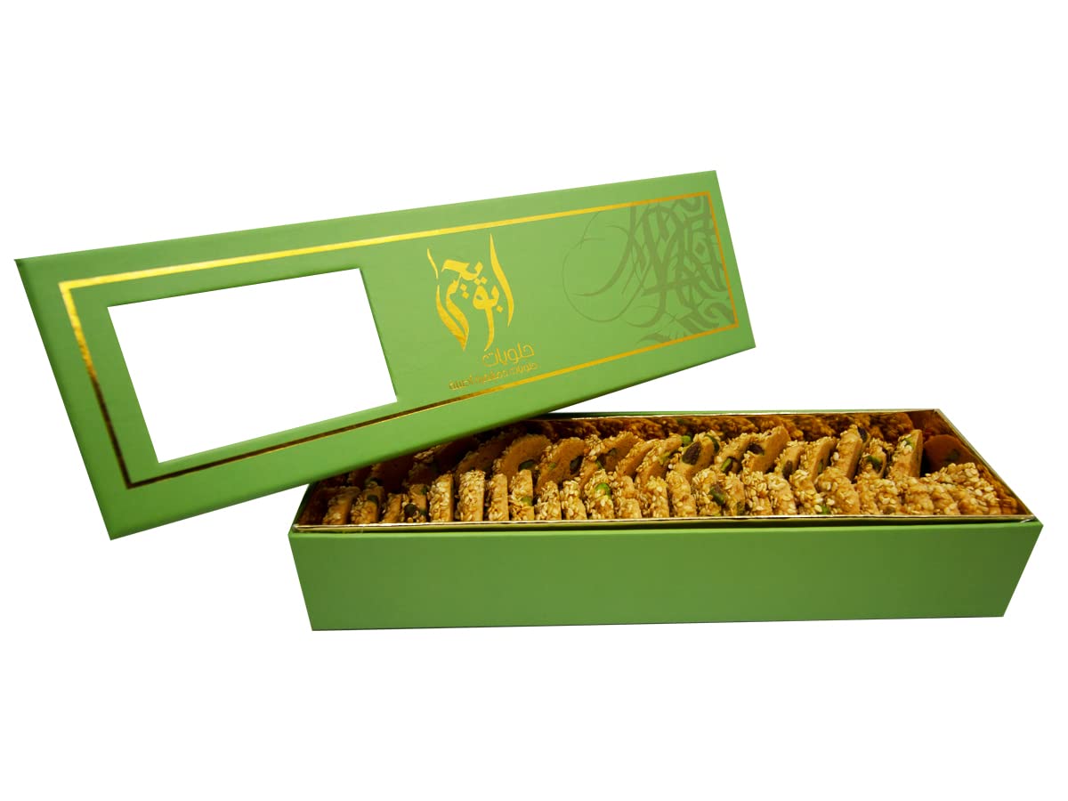 Sponsored Ad – Sweets Abu Yahia Barazik -200g