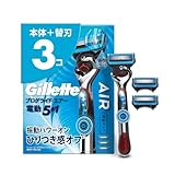Gillette ジレット 髭剃り 電動 本体 替刃 3個 カミソリ 剃刀 メンズ 肌に優しい プログライド エアー 【Amazon.co.jp限定】