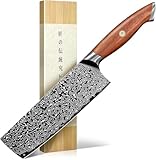 Freelander 7-Inch Nakiri Knife with VG10 Damascus Steel Core, 67-Layer Blade and Walnut Wood Handle, Full Tang Design with Mosaic Pin, Premium Kitchen Knife Christmas Gifts for Men Women
