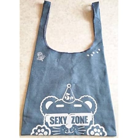 Amazon Sexy Zone バッグ Sexy Zone Presents Sexy Tour 17 Stage 5周年 アイドル 芸能人グッズ 通販