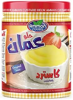 برطمان كاسترد من عمان - 300 جرام
