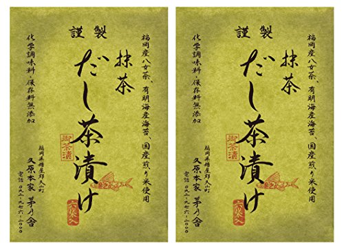 T Ђ  24.0g(4.0g×6)×2P yQ܃Zbgz