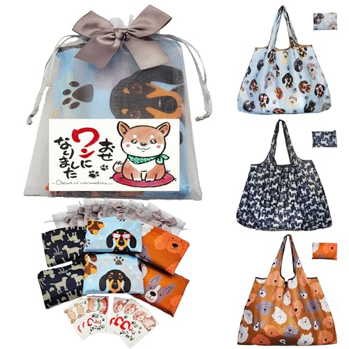 [Free wish] 退職 お礼 ギフ
