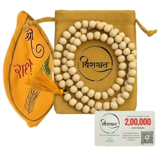 Image of Tulsi Mala 108 Beads Original for Japa Meditation and Prayer | Natural Holy Basil Japa Mala with Gomukhi for Mantra Chanting Puja and Spiritual Healing (Combo Pack) | Naam Jaap Mala