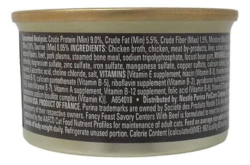 Fancy Feast Savory Centers Gourmet Cat Food 4 Flavor 8 Can Sampler (2) Each: Tuna, Beef, Chicken, Salmon (3 Ounces) - Plus Catnip Toy and Fun Facts Booklet Bundle - Thumbnail 3