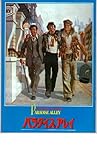 映画パンフレット 「パラダイス・アレイ」 原作/監督/脚本/主演 シルベスター・スタローン 出演 リー・カナリート/アーマンド・アサンテ/フランク・マクレー/アン・アーチャー/ケビン・コンウェイ/テリー・ファンク/ジョイス・インガルス/ジョー・スピネル/エイミー・エックルズ