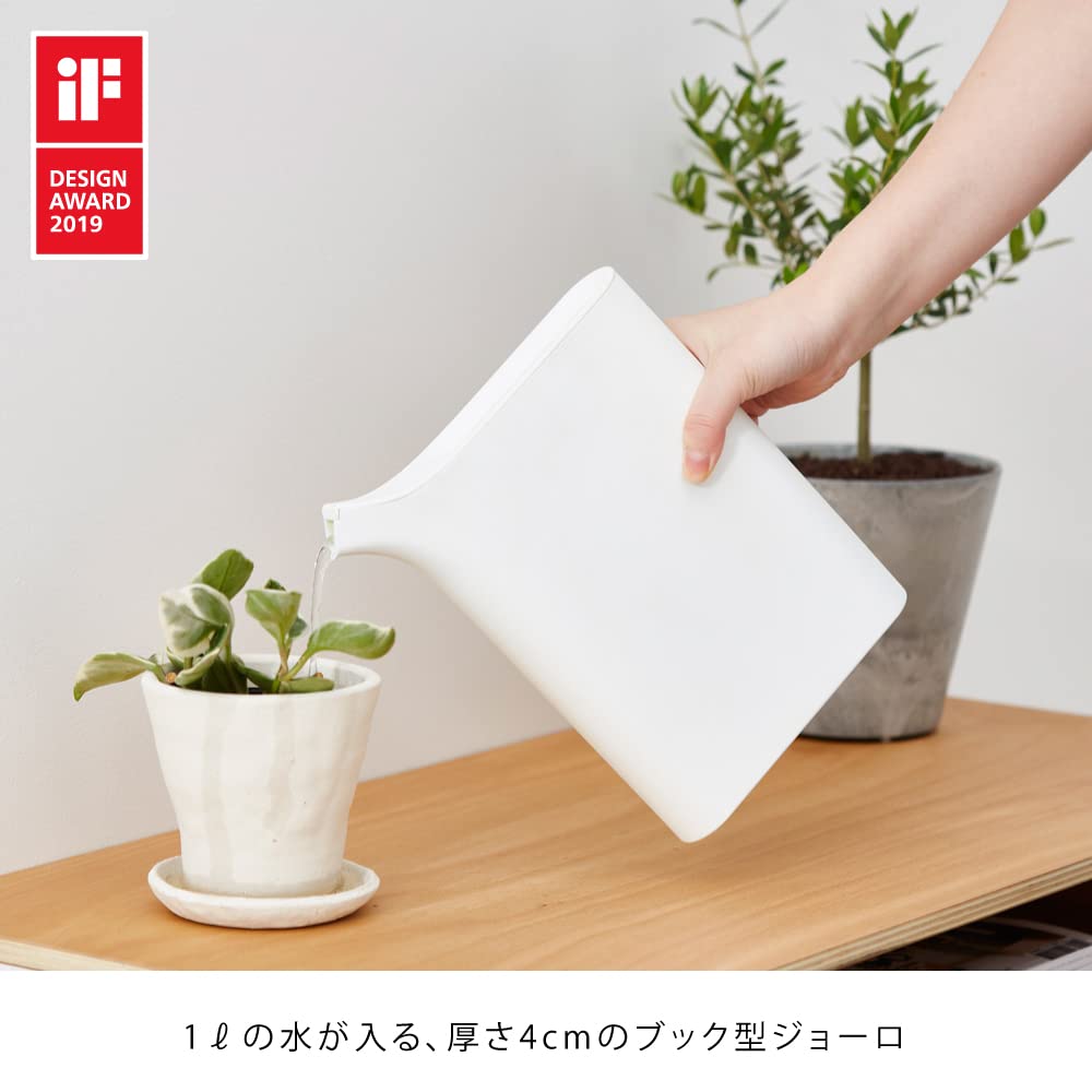 Amazon.co.jp: ideaco(イデアコ) スリム 水さし ジョウロ 1L Mizusashi 