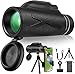 Produktbild Monokular Teleskop, 80X100 HD Fernrohr Monocular Telescope Handy Fernglas objektiv Wasserdicht mit Halterung & Stativ für Klettern Vogelbeobachtung Jagd Konzert Fußballspiel Reisen