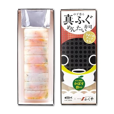 ふくや 真ふぐ めんたい寿司(きまぐれクック監修)