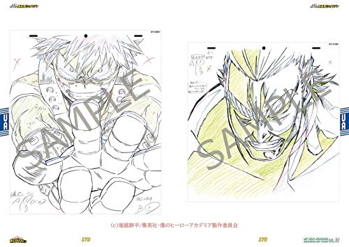 僕のヒーローアカデミア ANIMATION ART WORKS vol.3 Amazon.co.jp: 僕の.ヒーローアカデミア ANIMATION ART WORKS