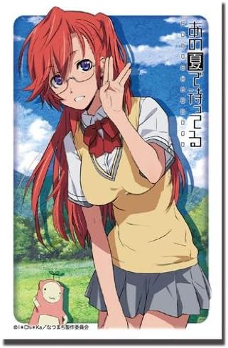 Bushiroad Sleeve Collection HG Vol.283 - Waiting in the Summer [Ichika Takatsuki]