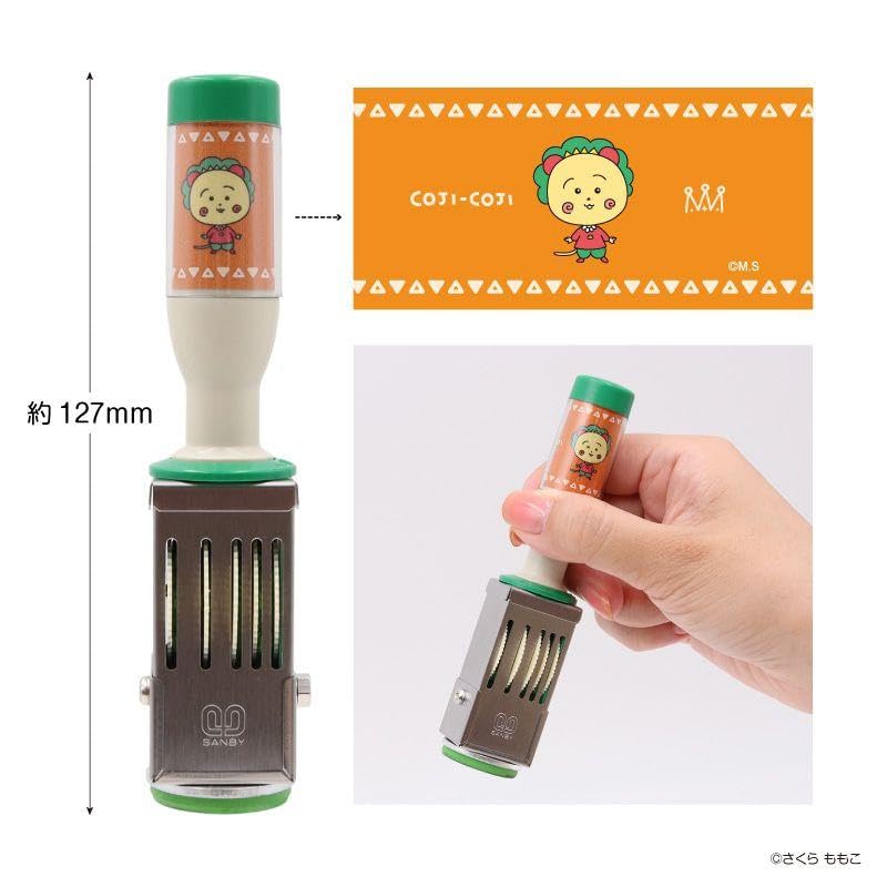 Amazon.co.jp: コジコジ 日付印 Mサイズ 丸（ニコニコ） : 文房具