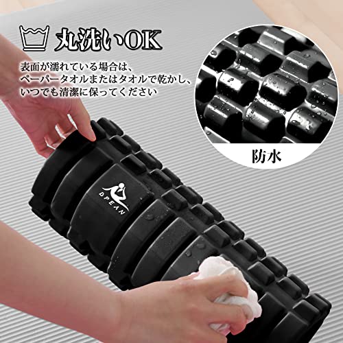 DPEAN フォームローラー の商品画像 4