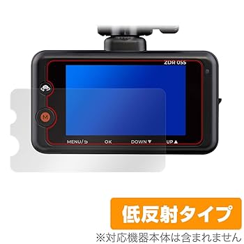 ZDR055 コムテック ドライブレコーダー 動作確認済　保護フィルム付き　美品 ドライブレコーダー ZDR055 | COMTEC 株式会社コムテック