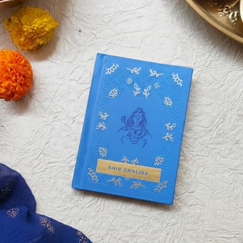 Servdharm Shiv Chalisa Pocket Size Book (Hindi and English Script...