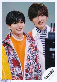 なにわ男子 まとめ売り 道枝 長尾 Amazon.co.jp: なにわ男子 公式 生 写真（道枝駿佑・長尾謙杜