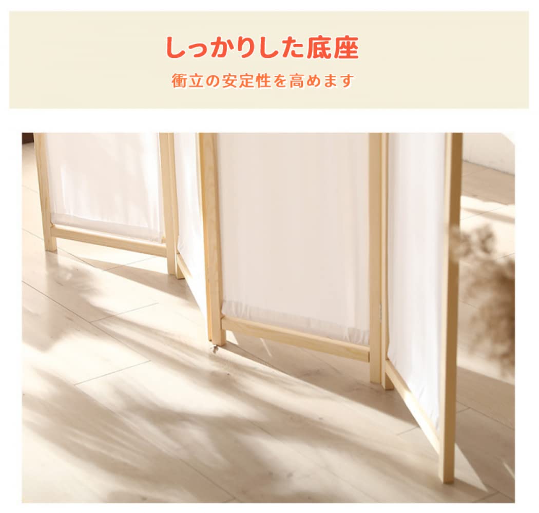 ナ*コ様 立派で存在感あふれる四連式の衝立（屏風） ナ*コ様 立派で