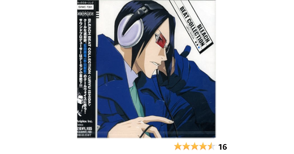 Amazon Bleach Beat Collection Uryu Ishida 石田雨竜 杉山紀彰 デーモン小暮閣下 T B 石田雨竜 杉山紀彰 アニメ ミュージック