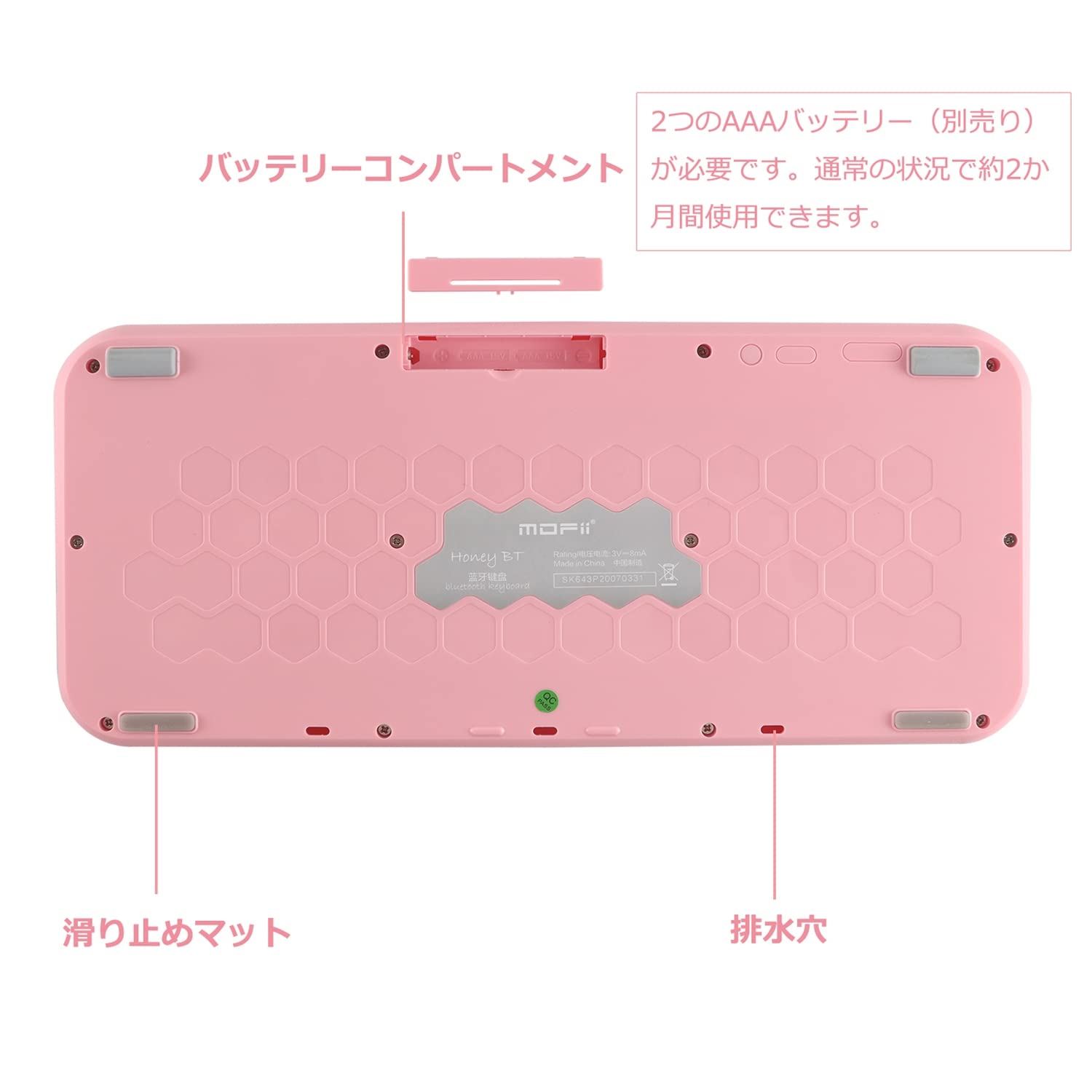 Amazon.co.jp: Honey BT Bluetoothキーボードワイヤレス BT5.1 高性能 