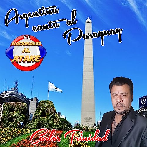 Ndeve Guarante Aikove