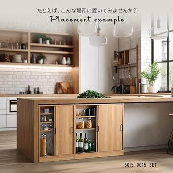 Amazon｜ホームテイスト ヴィンテージカウンター下引き戸収納