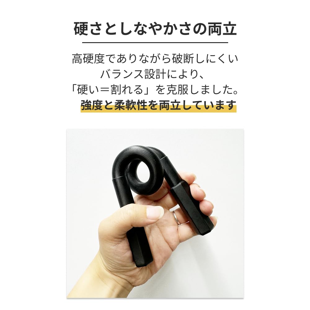 Amazon.co.jp: SK本舗 光造形 LCD DLP 3Dプリンター用 高強靭性 鬼タフ