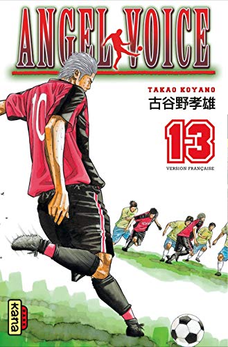 Angel Voice, tome 13