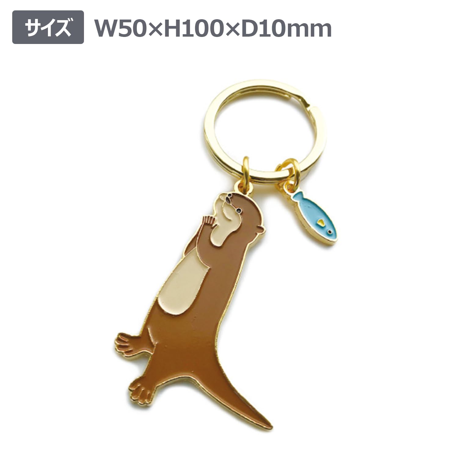 Amazon.co.jp: ワールド商事 キーホルダー アニマルキーリング