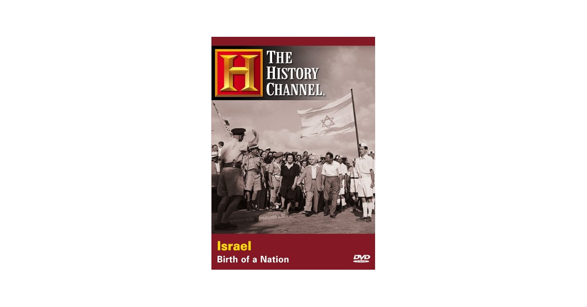 その他 Israel: Birth of a Nation [DVD] Amazon.com: Birth Of A Nation The DVD : Movies & TV